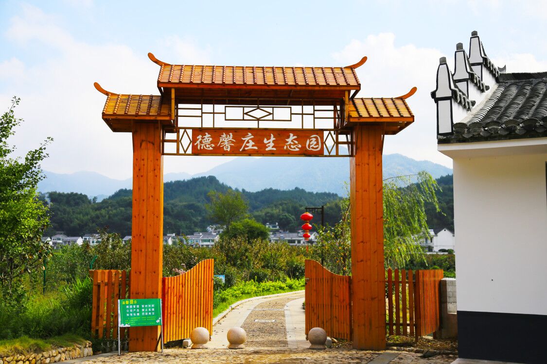 桃花园.jpg
